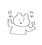 ホラスタンプ2（個別スタンプ：19）