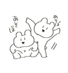 ホラスタンプ2（個別スタンプ：24）