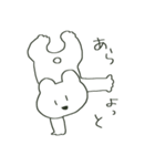 ホラスタンプ2（個別スタンプ：26）