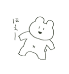 ホラスタンプ2（個別スタンプ：27）