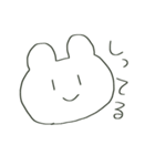 ホラスタンプ2（個別スタンプ：28）