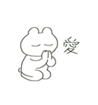 ホラスタンプ2（個別スタンプ：39）