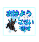 冬を乗り切るミニピンスタンプ（個別スタンプ：2）