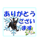 冬を乗り切るミニピンスタンプ（個別スタンプ：15）