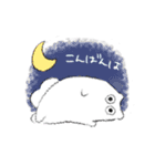 変ないきもの。（個別スタンプ：7）