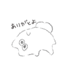 変ないきもの。（個別スタンプ：10）