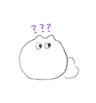 変ないきもの。（個別スタンプ：13）