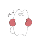 変ないきもの。（個別スタンプ：17）