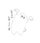 変ないきもの。（個別スタンプ：18）