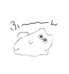 変ないきもの。（個別スタンプ：27）