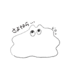 変ないきもの。（個別スタンプ：34）