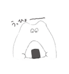 変ないきもの。（個別スタンプ：36）