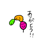 幸せな団子スタンプ（個別スタンプ：4）