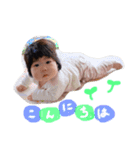 りっちゃんの成長日記3（個別スタンプ：2）
