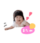 りっちゃんの成長日記3（個別スタンプ：3）