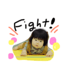 りっちゃんの成長日記3（個別スタンプ：9）
