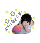 りっちゃんの成長日記3（個別スタンプ：10）