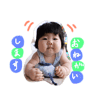 りっちゃんの成長日記3（個別スタンプ：11）