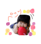 りっちゃんの成長日記3（個別スタンプ：12）
