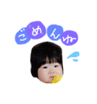 りっちゃんの成長日記3（個別スタンプ：13）
