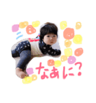 りっちゃんの成長日記3（個別スタンプ：14）