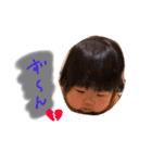 りっちゃんの成長日記3（個別スタンプ：17）