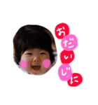りっちゃんの成長日記3（個別スタンプ：18）