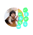 りっちゃんの成長日記3（個別スタンプ：20）