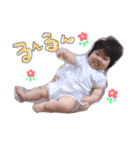りっちゃんの成長日記3（個別スタンプ：21）