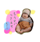 りっちゃんの成長日記3（個別スタンプ：23）