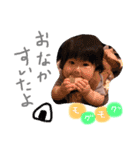 りっちゃんの成長日記3（個別スタンプ：24）
