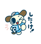 いばらき応援マスコット「んだボーイ」！（個別スタンプ：1）