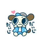 いばらき応援マスコット「んだボーイ」！（個別スタンプ：3）
