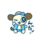 いばらき応援マスコット「んだボーイ」！（個別スタンプ：4）