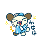 いばらき応援マスコット「んだボーイ」！（個別スタンプ：5）