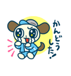 いばらき応援マスコット「んだボーイ」！（個別スタンプ：8）