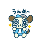 いばらき応援マスコット「んだボーイ」！（個別スタンプ：10）