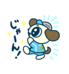 いばらき応援マスコット「んだボーイ」！（個別スタンプ：12）