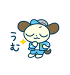 いばらき応援マスコット「んだボーイ」！（個別スタンプ：13）