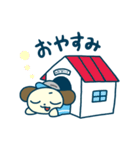 いばらき応援マスコット「んだボーイ」！（個別スタンプ：14）