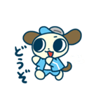 いばらき応援マスコット「んだボーイ」！（個別スタンプ：15）