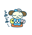 いばらき応援マスコット「んだボーイ」！（個別スタンプ：17）