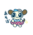 いばらき応援マスコット「んだボーイ」！（個別スタンプ：20）