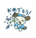 いばらき応援マスコット「んだボーイ」！（個別スタンプ：22）