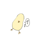 ポテヒヨ（個別スタンプ：2）