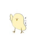 ポテヒヨ（個別スタンプ：3）
