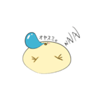 ポテヒヨ（個別スタンプ：4）