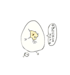 ポテヒヨ（個別スタンプ：18）
