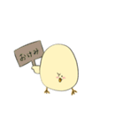 ポテヒヨ（個別スタンプ：28）