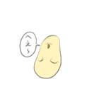 ポテヒヨ（個別スタンプ：29）